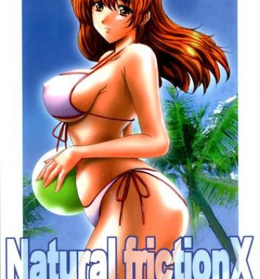 Rub Natural Friction X- Dead or alive hentai Pelada