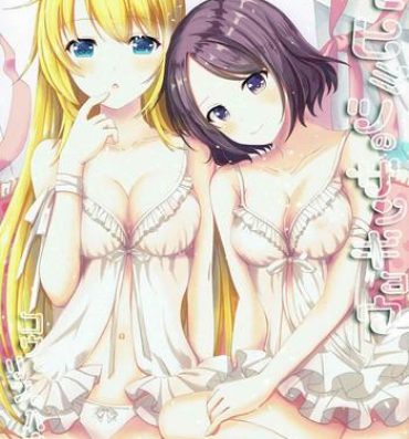 Pussy OL Himitsu no Zangyou – Kou to Rin no Hanashi- New game hentai Free 18 Year Old Porn