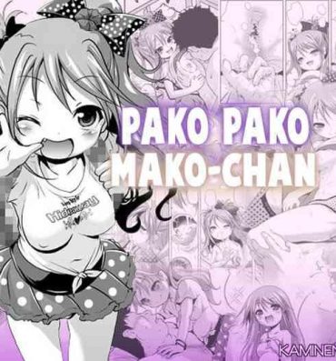 Phat Pako Pako Mako-chan- Original hentai Caliente