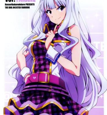 Dress Re:M@STER IDOL ver.TAKANE- The idolmaster hentai Super