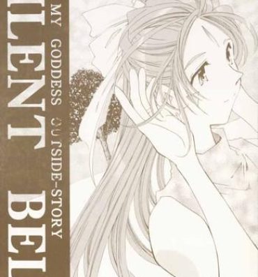 People Having Sex [RPG COMPANY 2 (Toumi Haruka)] Silent Bell -Echo- Ah! My Goddess Outside-Story (Ah! My Goddess!)- Ah my goddess hentai From