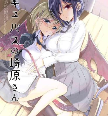 Dick Suck Succubus no Sakihara-san- Original hentai Studs