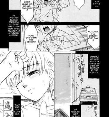 Latina Tsundere-san Ch. 7 Sloppy Blowjob