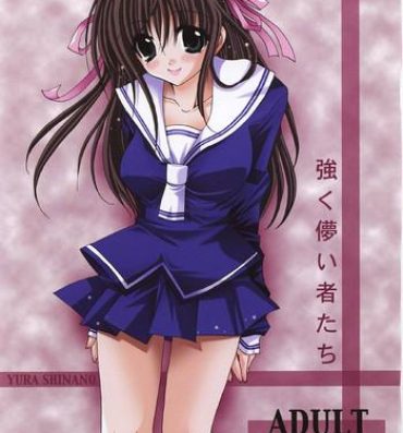 Ducha Tsuyoku Hakanai Mono-tachi- Fruits basket hentai Duro