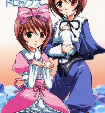 Virgin Aoiro Drops- Rozen maiden hentai Moaning