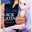 Ball Busting BLACK PLATINUM- Guin saga hentai Porn Blow Jobs