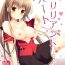 Big Boobs Brilliant Heart- Amagi brilliant park hentai Fuck Porn