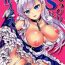 Fuck Choppiri S na Belfast- Azur lane hentai Sex Toys