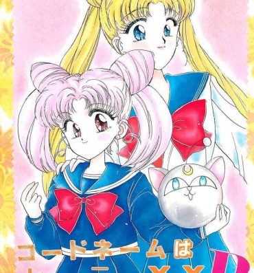 Hindi Codename wa Sailor XX R- Sailor moon hentai Argentina