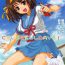 Hot Chicks Fucking COLORFULDAYS!- The melancholy of haruhi suzumiya hentai No Condom