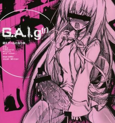 Bigass G.A.l.g.- Toheart2 hentai Da capo hentai Da capo ii hentai Sapphic