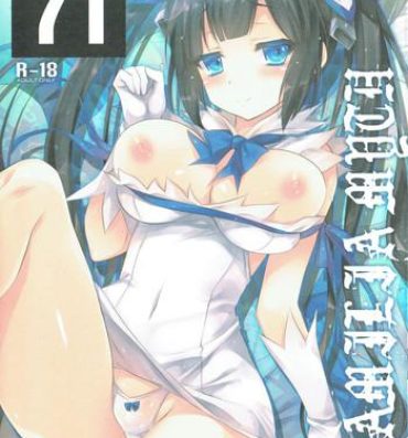 Amateur GARIGARI 71- Dungeon ni deai o motomeru no wa machigatteiru darou ka hentai Big Ass