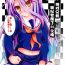 Rough Porn Gema keimai ga sex wo oboeta youdesu- No game no life hentai Pelada