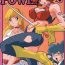 Interacial Girl Power Vol. 19- Cutey honey hentai Mazinger z hentai Initial d hentai Assfingering