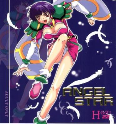 Twinkstudios Habat coy 22 – Angel Star- Outlaw star hentai Angel links hentai Ex Gf