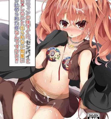 Gayporn Halloween no Ato Sugu ni, Senpai to SEX Shinaito Derarenai Heya ni Tojikomerareta Ken Nandesukedo!?- Sanoba witch hentai Ass