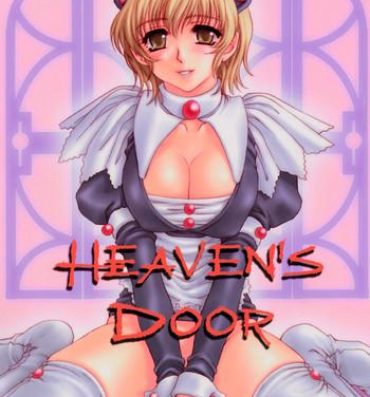 Cumshot HEAVEN'S DOOR Stockings