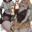 Foreplay Hogushi-ya Kemono- Kemono friends hentai Cheating