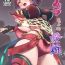 Ginger Homura-chan no Junan | Pyra's Suffering- Xenoblade chronicles 2 hentai Women Sucking Dicks