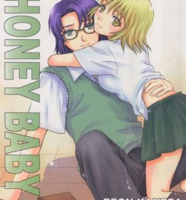 Straight Porn HONEY BABY- Gundam seed hentai Abg