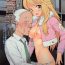 Defloration Hoshii Miki no Makura Eigyou!!- The idolmaster hentai Anal Gape