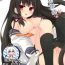 Horny Isokaze Nekoka Sakusen- Kantai collection hentai Creampie