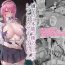 Solo Female Iya nanoni Honnou de Tanegoi Ecchi Shite Shimau Succubus-chan- Original hentai Perfect Body