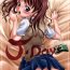 Gay Porn J.DAYS- Toaru kagaku no railgun hentai Riding Cock