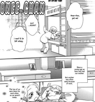 Romantic [Kitao Taki] Onee-chan ni Onegai | Request to Onee-chan (Momo Yuri -Forbidden Sisters-) [English] [Yuri Project] Coeds