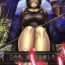 Kinky Kono Saki, Ashi ni Chuuishiro- Demons souls hentai Point Of View