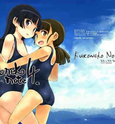 Off Kuroneko Note4.- Ore no imouto ga konna ni kawaii wake ga nai | my little sister cant be this cute hentai Bare