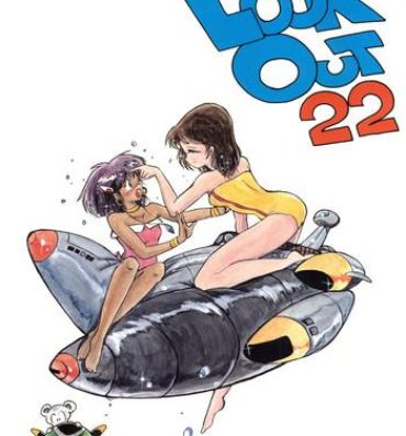 Hot Chicks Fucking Look Out 22- Ranma 12 hentai Fushigi no umi no nadia hentai Plawres sanshiro hentai Goshogun hentai Love Making