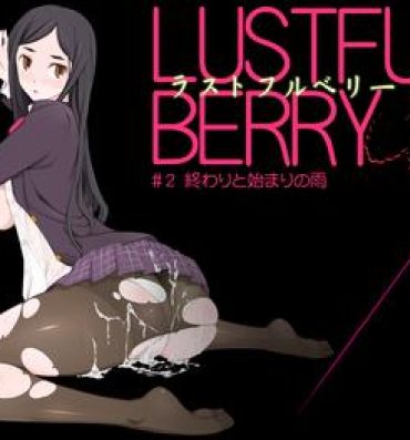 Nena LUSTFUL BERRY #2 – Owari to Hajimari no Ame | Rain of the end and the beginning Amateur Xxx