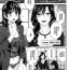 Morocha Niizuma Osenaka Nagashimasu Ch. 3 Czech