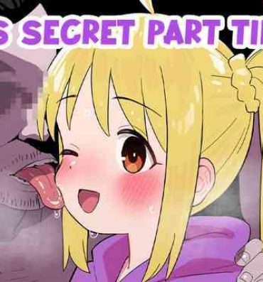 Peludo Nijikas Secret Part Time Job- Bocchi the rock hentai Para