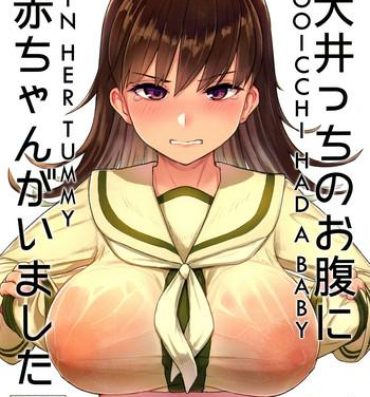 Semen Ooicchi no Onaka ni Aka-chan ga Imashita | Ooicchi had a Baby in Her Tummy- Kantai collection hentai Teacher