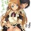 Nuru Massage OreImo no Ero Hon 02- Ore no imouto ga konna ni kawaii wake ga nai hentai Wank