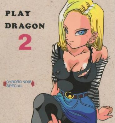 Carro Play Dragon 2- Dragon ball z hentai Bigboobs