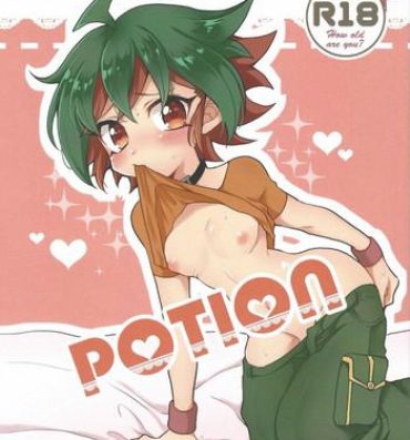 Parties POTION- Yu gi oh arc v hentai Passionate