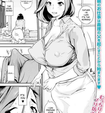 Kitchen [Puribou] Gifu to Yome | Father-In-Law and the Bride (Web Comic Toutetsu Vol. 50) [English] Nipples