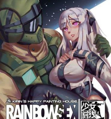 Pounded RAINBOW SEX/少女前線AK12- Girls frontline hentai Tom clancys rainbow six hentai Naked Sluts