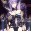 Vaginal Reinstall Heart- Hyperdimension neptunia | choujigen game neptune hentai Wet Cunt