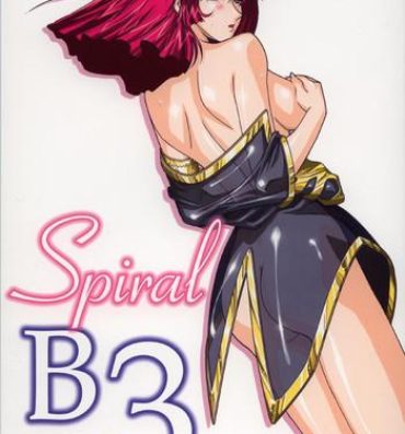 Hot Girl Porn Spiral B3- Gundam zz hentai Body