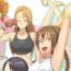 Dominant Sports Girl Ch.1-28 Bisexual