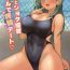 Face Sitting Suzuya to Shota Teitoku Pool de Sakusei Date- Kantai collection hentai Role Play