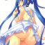 Gaybukkake TAKAO OF BLUE STEEL- Arpeggio of blue steel hentai Round Ass