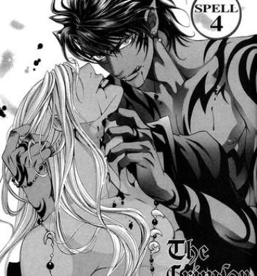 Porn Amateur The Crimson Spell Ch. 4 Blacks