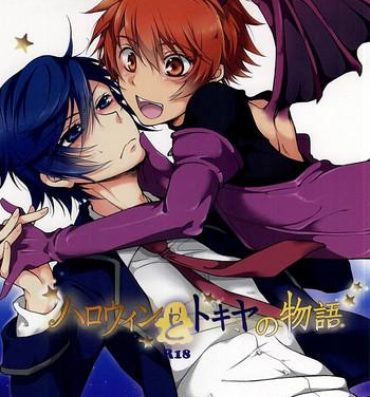 Stream Tokiya to Halloween no Monogatari- Uta no prince sama hentai Village