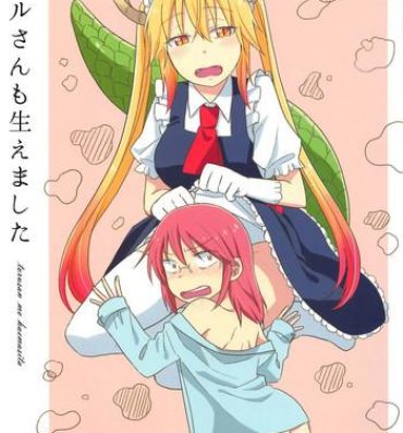 Francaise torusan mo haemasita- Kobayashi san chi no maid dragon hentai Chick