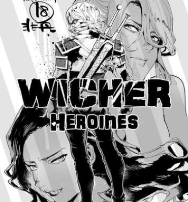 Desperate Witcher Heroines- The witcher hentai Suckingcock